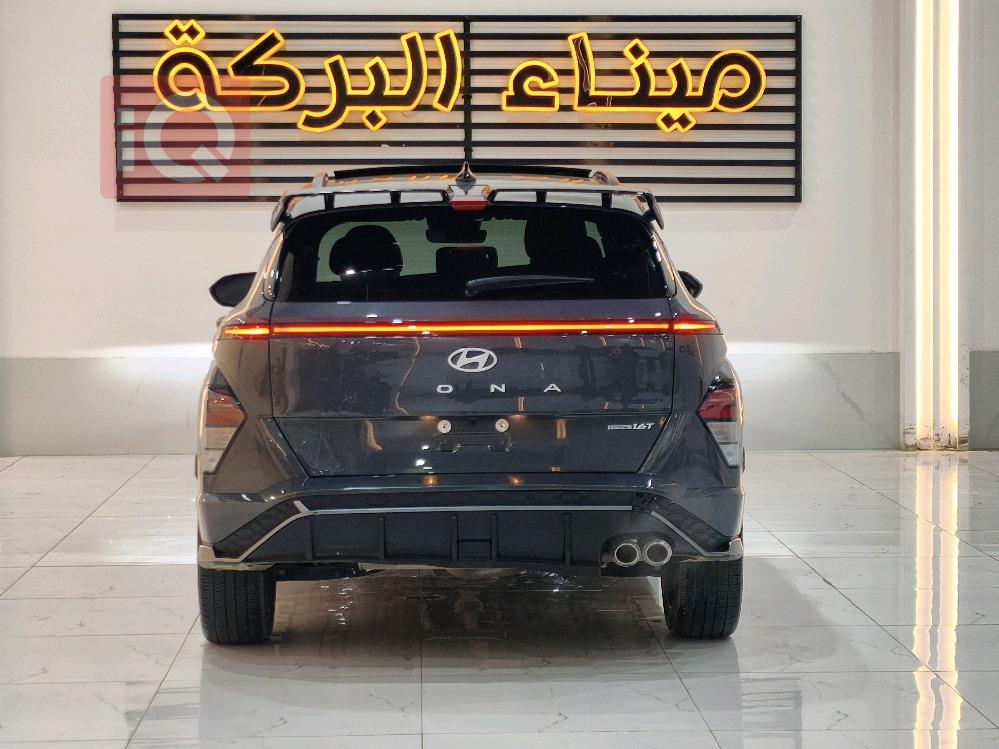 هيونداي كونا